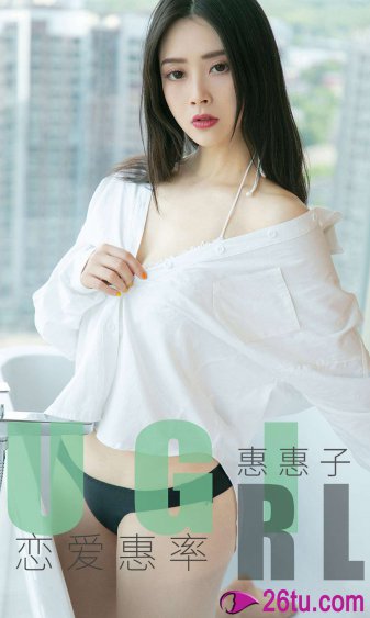 重生农门小福妻