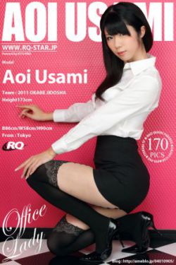 黑萝莉与白萝莉