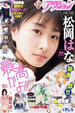32届奥运会中国金牌数及排名