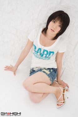 星际美男联盟