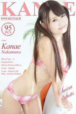 前男友