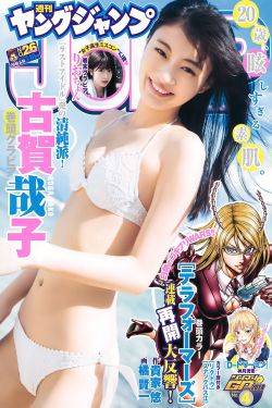 终结者创世纪