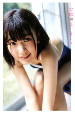 黄鹤楼李白