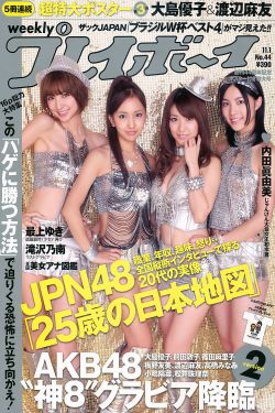 姐姐6电视剧在线观看