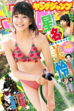 鬼打鬼
