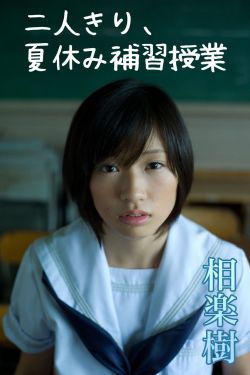 老九门未删减版