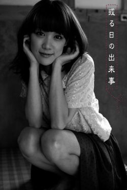陈欣健