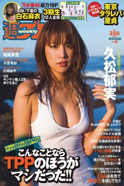 兄妹开荒视频完整版免费观看