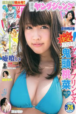 个人取向 电视剧