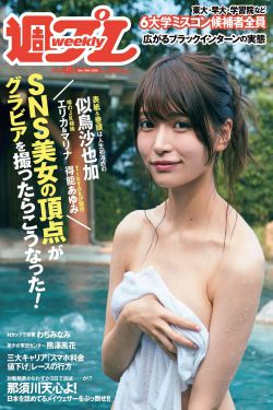 自行车小故事