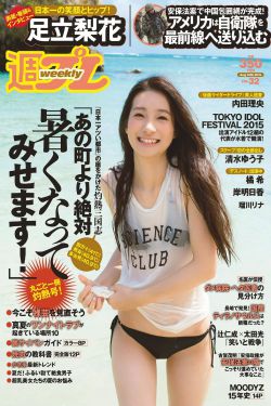 生活万岁 电视剧