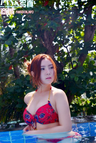 席卷大西南