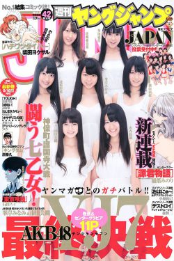 灿烂的转身演员表