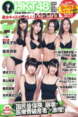都重生了谁考公务员啊
