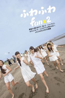 宝贝我硬了叫大声点好疼视频