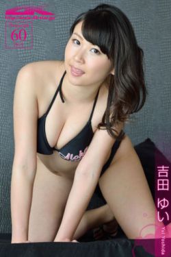 不要走散好不好