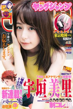 野外3pGay激情男同