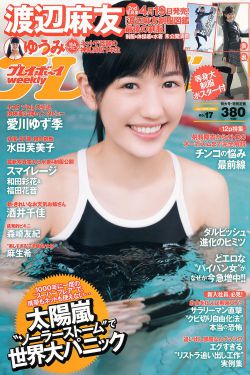 啾咪漫画