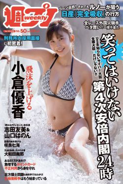 小数点