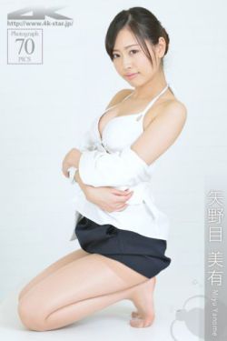 深度开发1v3古言