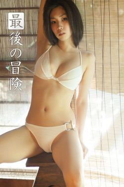 米奇妙妙屋