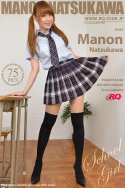 国模欢欢炮交啪啪150