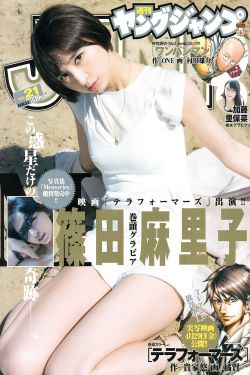 一部塞尔维亚电影