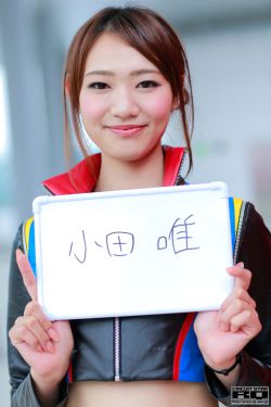 金正雅