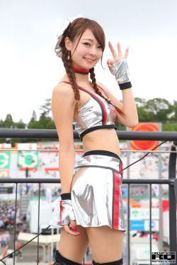 埃伦娜