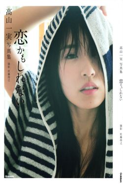 红桃官方隐藏人口