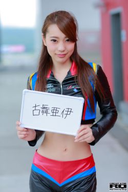 威尔逊
