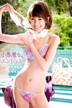丰满的女邻居在线观看