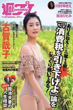 山外人精品影院