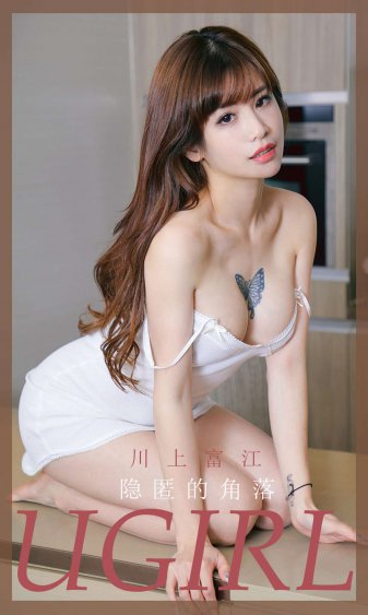 水星记