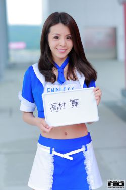 抠逼喷水视频