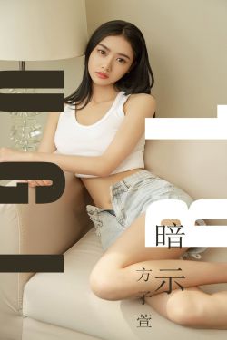 武媚娘秘史