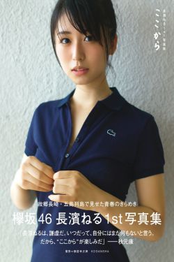 情欲网