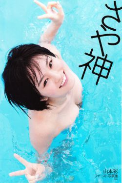 陈情令小说