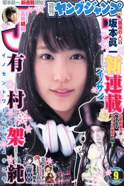 wto姐妹会