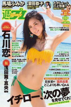真剑者