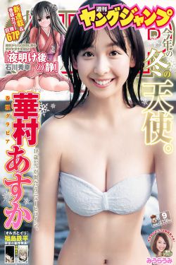 书坊的拼音