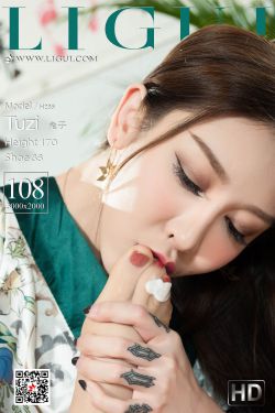 铁梨花演员表