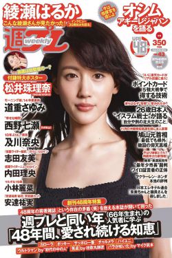 大富翁