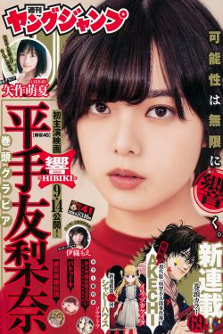 蜜臀tv