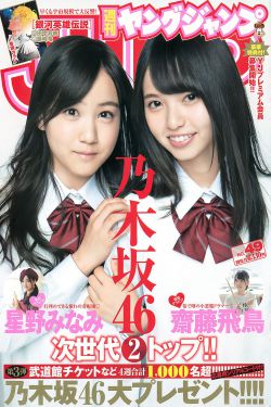 希区柯克