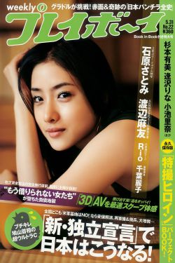 儿子控制不住对妈妈发脾气的方法