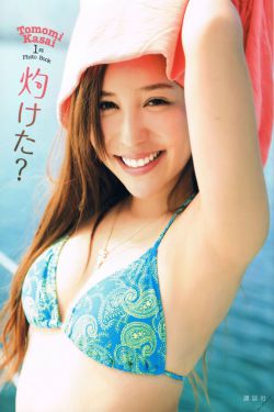 城市猎人主人公职业