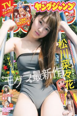 都市沉浮最快超前预览的小说3030