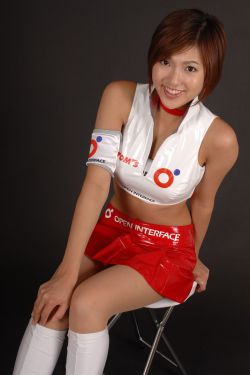 老婆我爱你