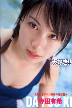 免税店官网